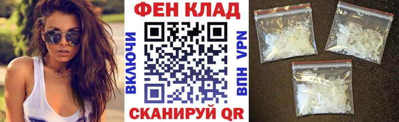 Купить закладки  Ядрин  АМФЕТАМИН Premium 