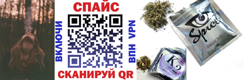 Бутират BDO 33%  Купить закладки  Ядрин 