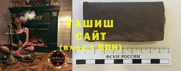 круглые Наволоки