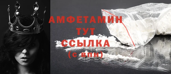 круглые Наволоки