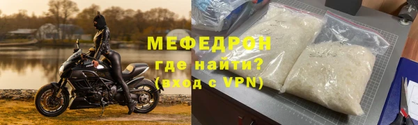 круглые Наволоки