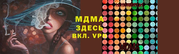 кокаин колумбия Надым