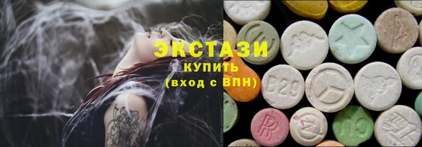 кокаин колумбия Надым