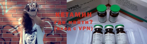 круглые Наволоки
