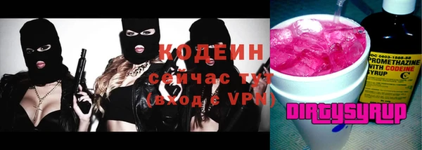 кокаин колумбия Надым