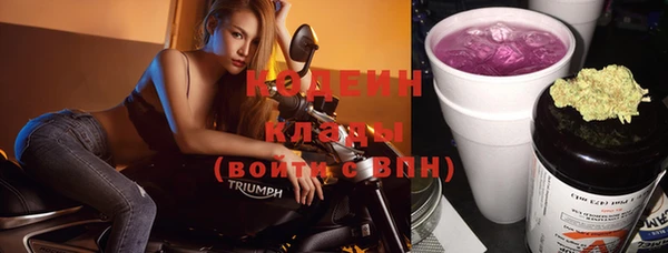 круглые Наволоки