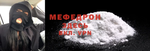 круглые Михайлов