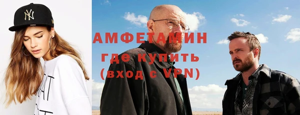 гашиш Михайловка