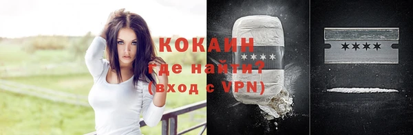 круглые Наволоки