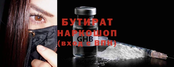 кокаин колумбия Надым