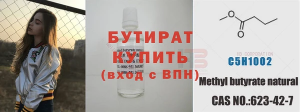гашиш Михайловка