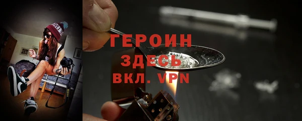 круглые Наволоки