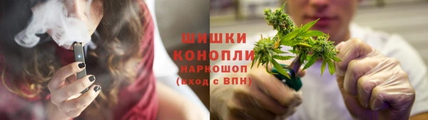 круглые Наволоки