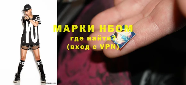 кокаин колумбия Надым