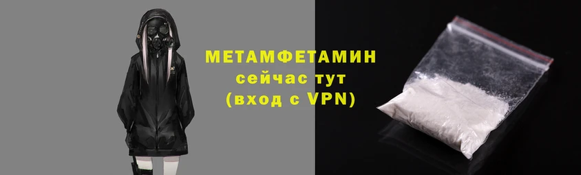 круглые Наволоки