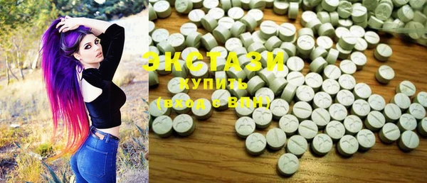 кокаин колумбия Надым