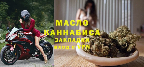 гашиш Михайловка