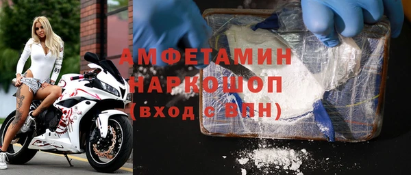 круглые Наволоки