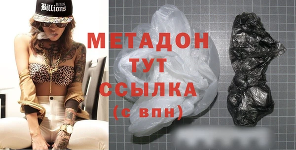 кокаин колумбия Надым