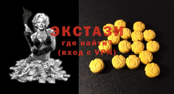 круглые Михайлов