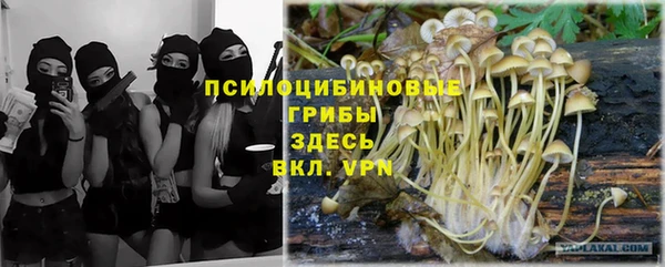 круглые Наволоки