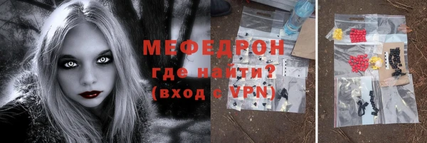 кокаин колумбия Надым