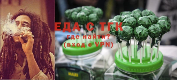 кокаин колумбия Надым