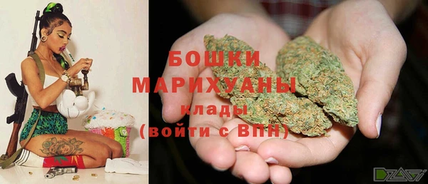 первитин Навашино