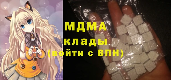кокаин колумбия Надым