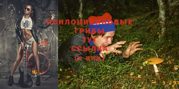 кокаин колумбия Надым