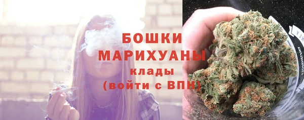 кокаин колумбия Надым