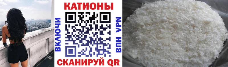МЯУ-МЯУ 4 MMC  Купить где  Ядрин 