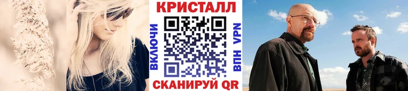 Первитин винт  Купить  Ядрин 