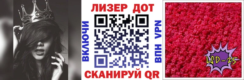 Купить где  Ядрин  Марки N-bome 1,8мг 